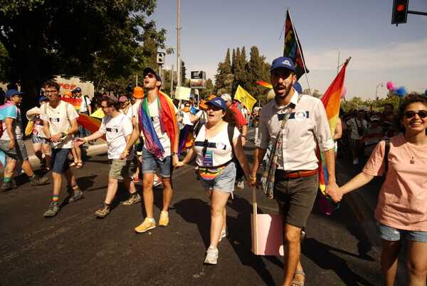 Gerusalemme con i colori dell’arcobaleno