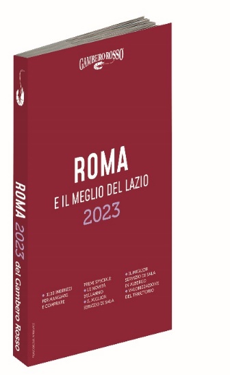 Presentata la guida Roma e il meglio del Lazio di Gambero Rosso 