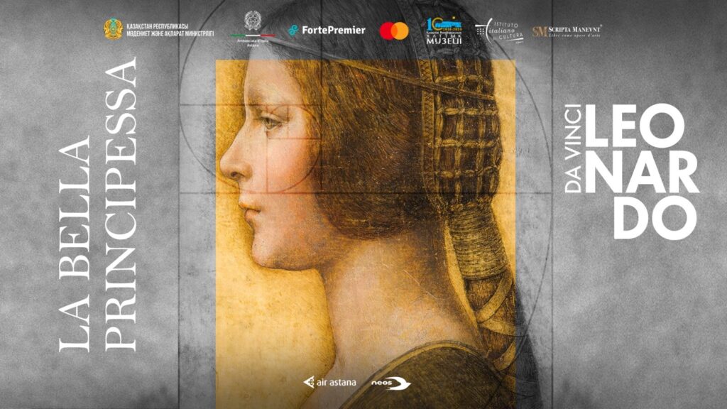 “La bella Principessa” di Leonardo Da Vinci per la prima volta in mostra in Kazakistan