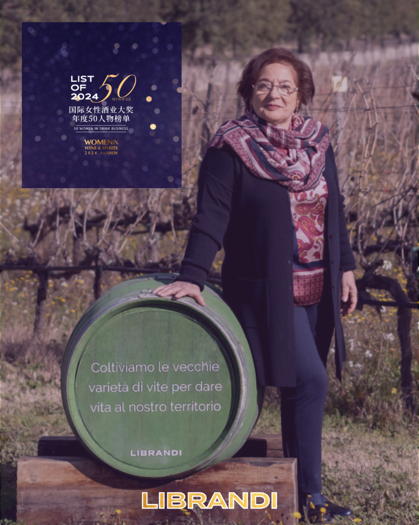 Vincenza Alessio Librandi è nella “List of 50” del Women in Wine & Spirits Award 2024